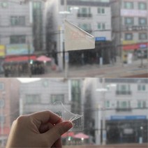 자국없는 사각 블랙박스 강력 접착필름 5개 타일보수 장남감붙이기, 사각형