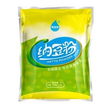 제빵발효기 제빵기 가정용 업소용 빵 제빵발효 식빵 발효기 빵기계 홈베이킹 10g 고, 없음