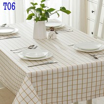 SKANDSALO 식탁보 모던 체크무늬 심플 도트 스트라이프 순면 캔버스 티테이블보 성탄 인테리어 테이블 천다기, T06-간조-따뜻함, C12-140*180