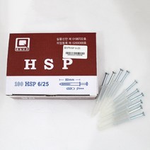 협신 칼브럭 타격앙카 나사못 (6-25)6mm x60mm(100개)