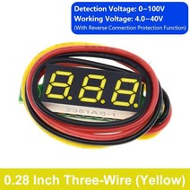 DC 디지털 전압계 LED DC4.5V-30V 1-3 미니 0-0.28 V, 0.28 3Wire Green