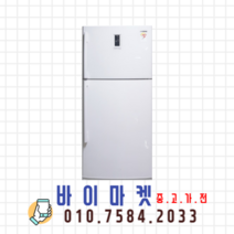 (중고 일반형냉장고) 삼성500L급일반냉장고2도어 삼성 엘지 대우