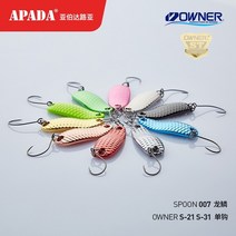 Apada 숟가락 007 롱 스케일 2.5g3.5g 소유자 단일 후크 28-32mm 여러 가지 빛깔의 금속 작은 숟가락 낚시 미끼, 2.5g 믹스 10개입