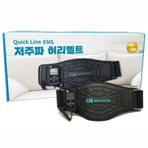 EMS 무선 충전식 복부 저주파 마사지기 허리 복부 온열찜질 안마기, 핑크