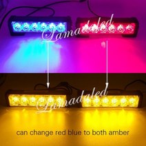 자동차 삼각 경고등 2pcs 1cm 분할 led 그릴 스트로브 조명 바 플래시 램프 스트로보 스코프 경고 빛 비콘 레드 블루, red blue to amber