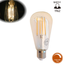 [일광전구] LED ST64 에디슨램프 카페 매장 인테리어 전구 6W 전구색 디밍 가능, 1개