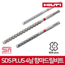 힐티 SDS PLUS 4날 함마 드릴 비트 TE-CX, 함마 드릴 비트 TE-CX 5/22