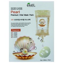 이켈 프리미엄 바이탈 마스크팩 25g 10매-진주, 단품, 단품