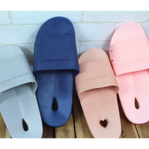 매직캡 발등 낮은 욕실화, 네이비