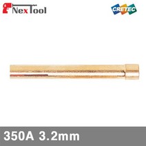 크레텍 7002140 알곤 콜렛척 350A 3.2mm 50mm (BOX(10EA))