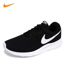 나이키 탄준 런닝화 블랙 남자 여자 운동화 조깅 워킹 신발 812655-011