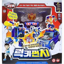 [인기] 변신 합체 로봇 자동차 로보트 장난감 럭키펀치 43991EA, 본상품선택