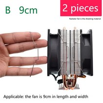 CPU 냉각 팬 클립 버클 히트 파이프 탄성 스틸 PC 8cm 12cm A B 2 개, 03 B 9cm