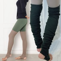 워머 필라테스 요가 셔링 고리 롱 발토시 무용 겨울 니트