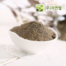 자연웰 41종류 천연 곡물가루 모음전/천연 조미료/율무가루/검은깨 가루/팥가루/시금치 분말/비트 분말/카카오분말/석류 가루/강황가루/도라지 히비스커스 분말/새싹보리 분말, 핑)블랙선식60g