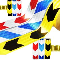 PKFARM 반사테이프 빛반사 야광테이스 스티커 반사지 (5cm*3m), 1Ea