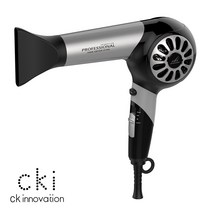 CKI-D700 전문가용 헤어 드라이기 1700W 드라이어