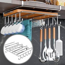 월드유한 스텐 도마꽂이 주방걸이 조리도구걸이 냄비뚜겅 거치대, 스텐도마꽂이