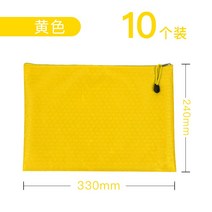 파일 A4서류가방 투명한 지퍼백 격자체크 시험지 수납클립 캔버스 가방 학생용 문구용품 귀여운, T18-A4탁구공 무늬 10개/노란색