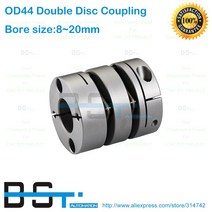 부드럽고 내구성 좋은 더블 디스크 커플링 직경 44mm 8.7N.m 보어 크기 모터 샤프트, 22 14x19mm