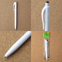 잘써지는 필기감좋은 볼펜 볼팬 0.7MM 검정