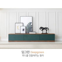 이케아 티비 다이 tv 선반 장식 오픈 수납 협탁 서랍 장 원룸 거실 침실 안방, 딥그린