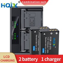 HQIX 적용 가능 LEICA V-LUX5 LUX4 Q Typ116 V-LUX Typ114 Q-P QP CL 카메라 BP-DC12 충전기 배터리, 2 Battery 1 Charger