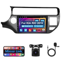 [1+32G] 안드로이드 13 자동차 스테레오 기아 리오 2015용 9인치 블루투스 터치스크린 GPS 네비게이션/미러 링크/WiFi/SWC/USB/FM/RDS + 마이크+ 백업, 1+32G