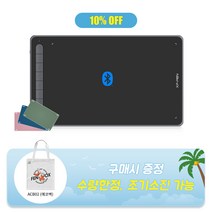 [사은품 구매이벤트] 엑스피펜 XP-PEN Deco LW 유무선겸용 데코 펜타블렛 10인치, 블랙+사은품