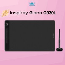 [휴이온펜] [성탄절이벤트]휴이온 무선펜타블렛 G930L