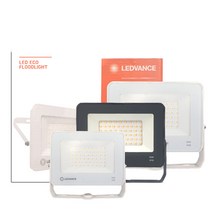 오스람 레드밴스 LED투광기 LED투광등 20W 30W 50W 70W 사각투광기, 30W 백색몸체 주광색(6500K)