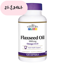 21세기센트리 플랙씨드오일 1000mg 오메가 3 6 9 120캡, 1개