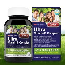 식약처 인증 고함량 비타민 b군 종합 영양제 운동선수 운동선수비타민 선물용 선수용비타민 운동선수영양제