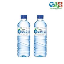 심천수 정식품 500MLX40본, 정식품 심천수 500MLX40본