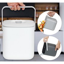 분리 배수통 음식 수거통 음식물쓰레기통 음식물수거통 잔반통
