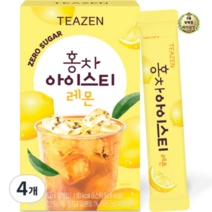 라이브잇 티젠 홍차 아이스티 레몬, 20개, 10개입, 5g
