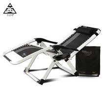 NEWTURN ZERO GRAVITY CHAIR, PHANTOM90