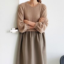 가을신상 나그랑 니트원피스 맥시 롱 원피스 하객원피스 루즈핏 박스 원피스