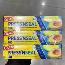 코스트코 미국 수입 주방 필수 살림템 글래드 프레스앤씰 매직랩 / 샌드위치랩 / 접착식 랩 30cm X 43.4m X 3팩