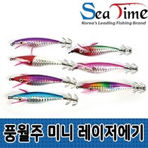 [5개] 풍월주 레이저에기 7종 미니, 풍월R미니 그린