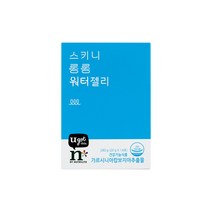 암웨이 스키니롱롱 워터젤리, 20g, 14개