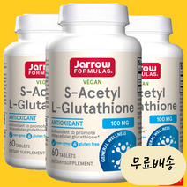 2+1 자로우 L 엘 글루타치온 아세틸화 100mg 6개월분 [미국 직배송] 60개입 × 2개 (4개월분)