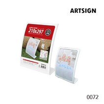 아크릴꽂이A4 스탠드꽂이 쇼케이스 아크릴 파티션 사무용품 전시 홍보 홍보물 가격표시 메뉴판 메뉴꽂이 투명꽂이 문구 쇼케이스 POP 꽂이 아크릴케이스 가격표 명함꽂이 안내판, A4 0072