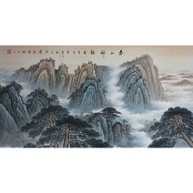 느낌있는 배산임수 그림 진경산수화 안방풍수지리 풍속도 산수화 개업선물, D