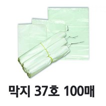 막지 속지 소분비닐봉투 비닐 막지비닐 37호 100매 속지비닐