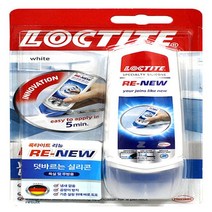 록타이트 리뉴 덧바르는 실리콘 접착제 냄새제거 작업 수리 보수 화장실 곰팡이, 1개