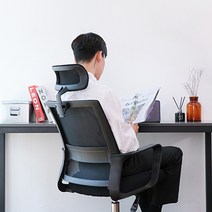 비애노 사무용의자 BM-10H, 02.BM-10 기본형, 블랙프레임-블랙