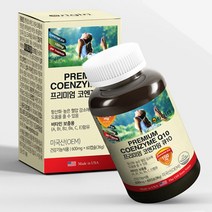 코큐텐 코엔자임Q10 코엔자임 큐텐 60캡슐, 60정, 1개