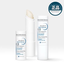 [바이오더마] (정가15 000원) [1+1]아토덤 립스틱 4g+아토덤 립스틱 4g, 상세 설명 참조, 상세 설명 참조