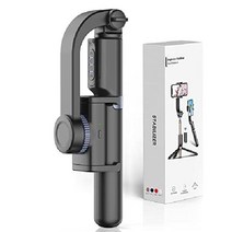 셀카봉 및 삼각대가 있는 스마트폰용 짐벌 1축 다기능 원격 360 자동 회전, 파란색